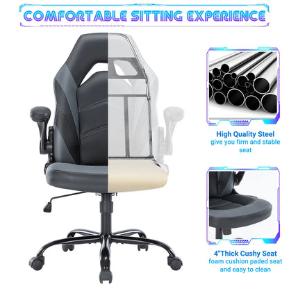 Leather Gaming Chair with Adjustable Armrests