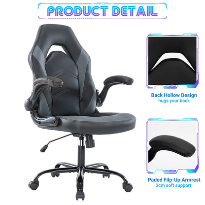 Leather Gaming Chair with Adjustable Armrests