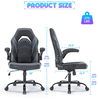 Leather Gaming Chair with Adjustable Armrests