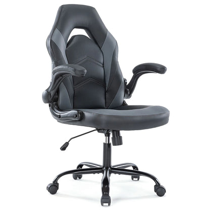Leather Gaming Chair with Adjustable Armrests