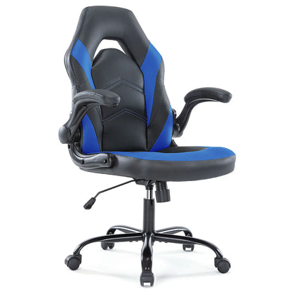 Leather Gaming Chair with Adjustable Armrests